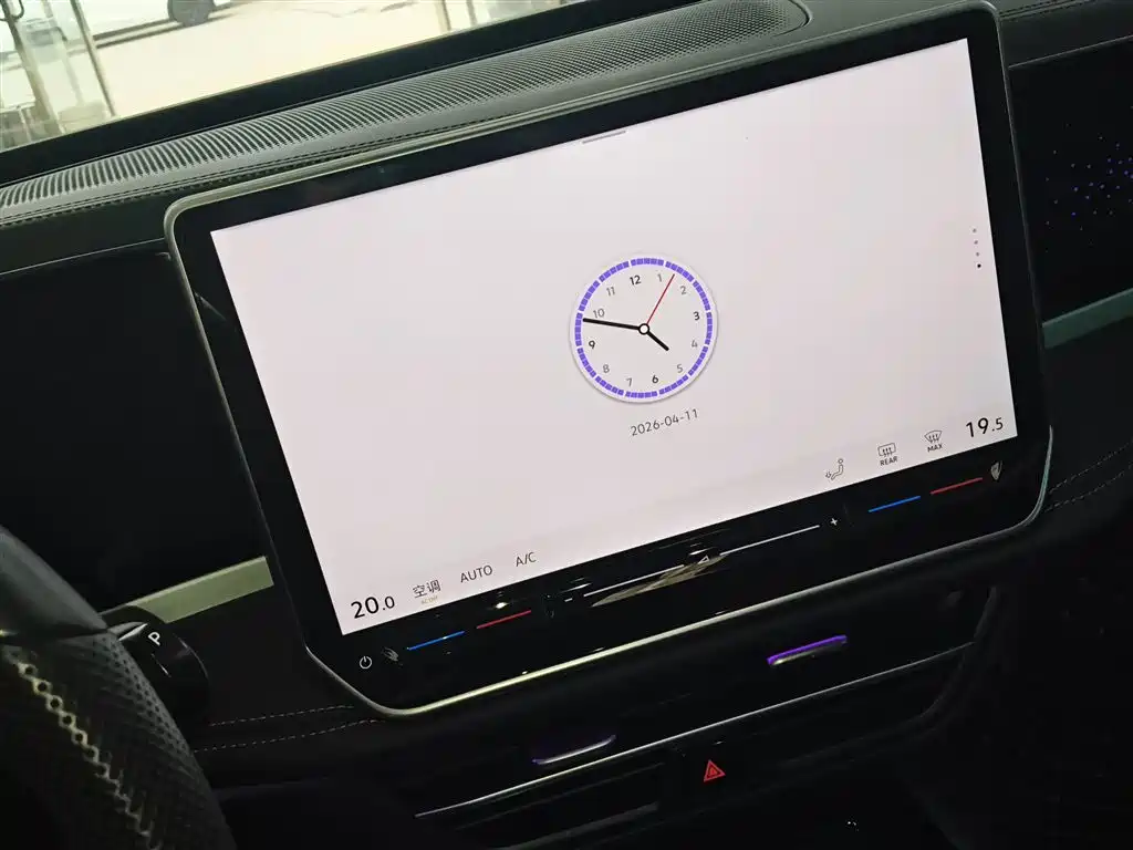 Magotan 2024 380TSI DSG Premium Edition купить на сайте DeffCars