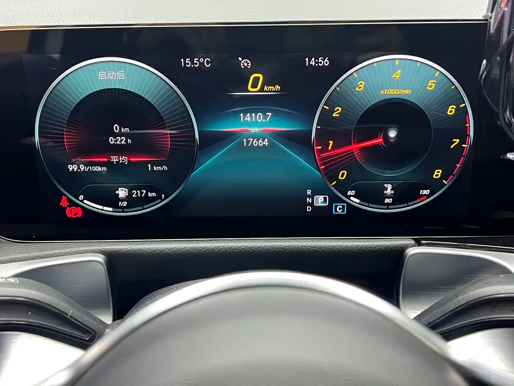 Mercedes-Benz GLB 2022 facelift version 2 GLB 200 dynamic version купить на сайте DeffCars