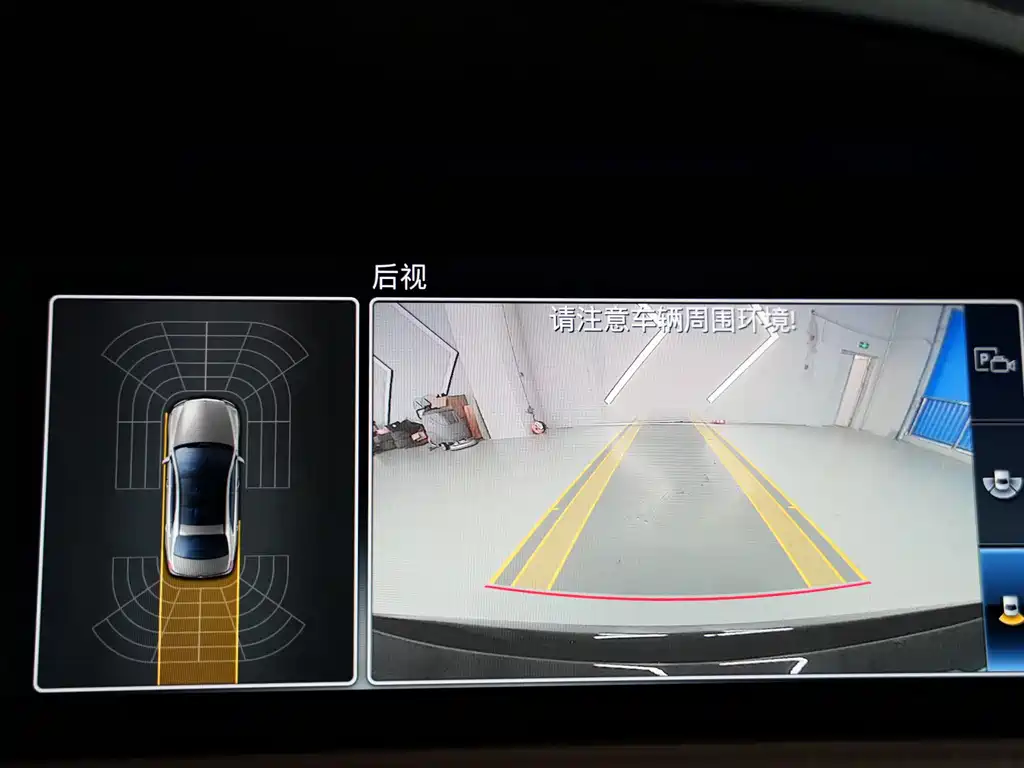Mercedes-Benz S-Class 2019 S 320 L купить на сайте DeffCars