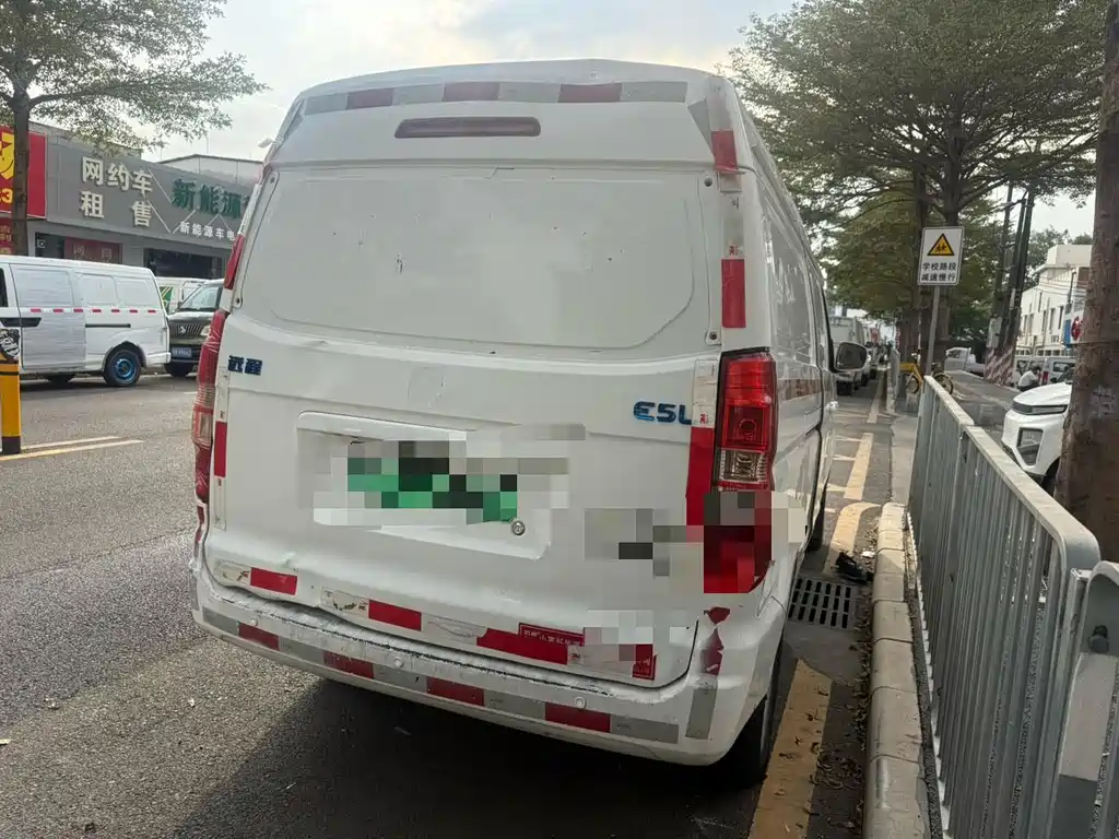 Yuan E5 2019 E5L pure electric van transport truck Ningde 41.86kWh купить на сайте DeffCars
