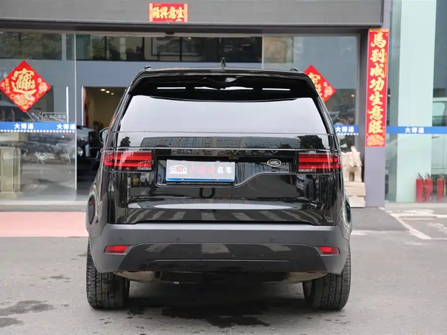 Discover the 2025 360PS S купить на сайте DeffCars