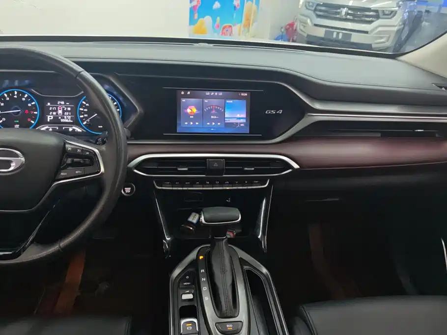 Trumpchi GS4 2021 270T DCT Premium Edition купить на сайте DeffCars