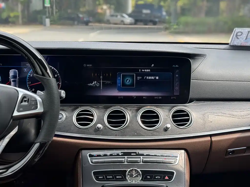 Mercedes-Benz E-Class 2017 E 300 L Sporty and Stylish купить на сайте DeffCars