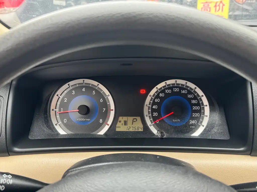 Corolla 2013 1.6L automatic luxury version купить на сайте DeffCars