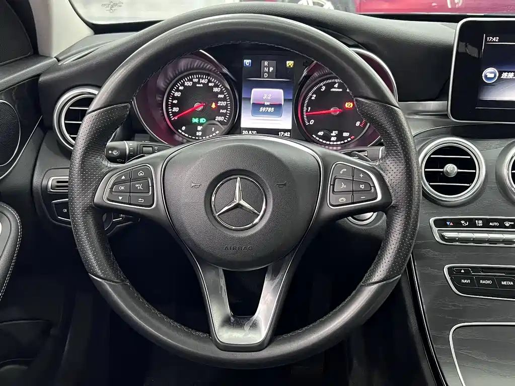 Mercedes-Benz C-Class imported 2018 C 180 station wagon купить на сайте DeffCars