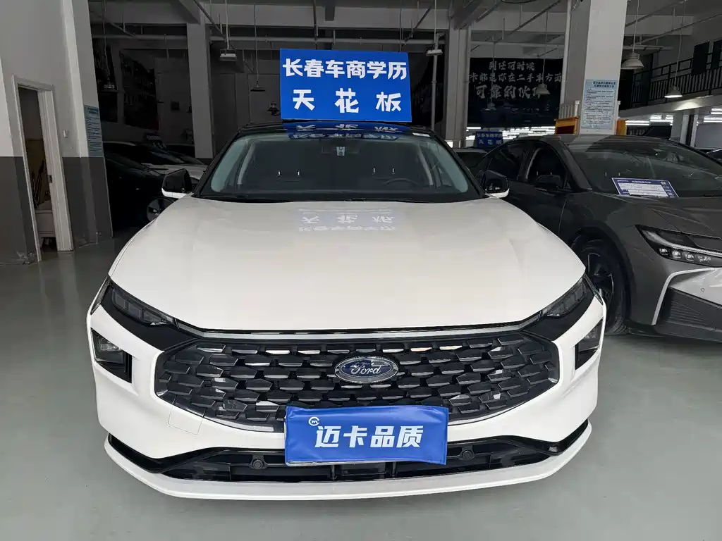 Mondeo 2023 EcoBoost 245 Luxury купить на сайте DeffCars