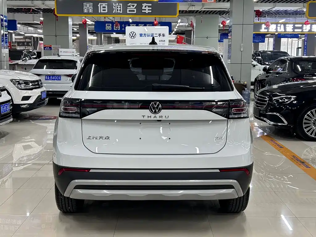 Tuyue 2025 Xinrui 1.5L Ruijin Edition купить на сайте DeffCars