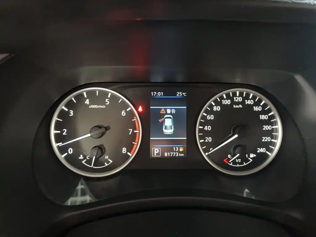 Sylphy 2022 1.6L XL CVT Enjoyment Edition купить на сайте DeffCars