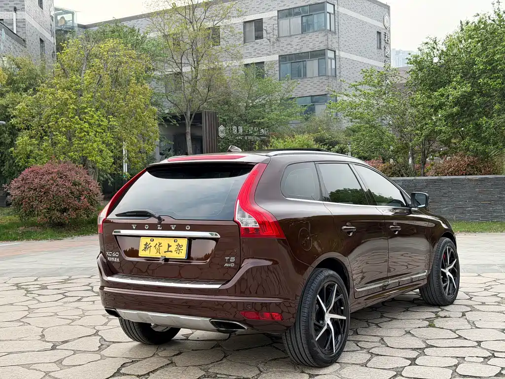 Volvo XC60 2016 T5 AWD Smart Edition купить на сайте DeffCars