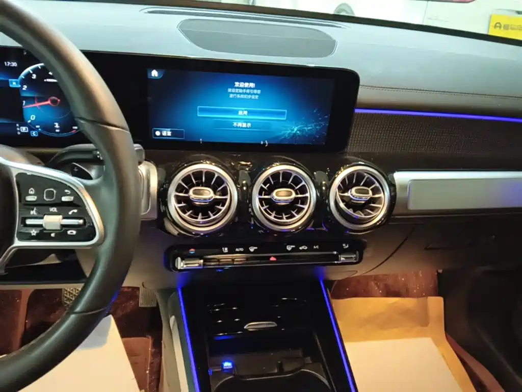 Mercedes-Benz GLB 2021 GLB 200 Dynamic купить на сайте DeffCars