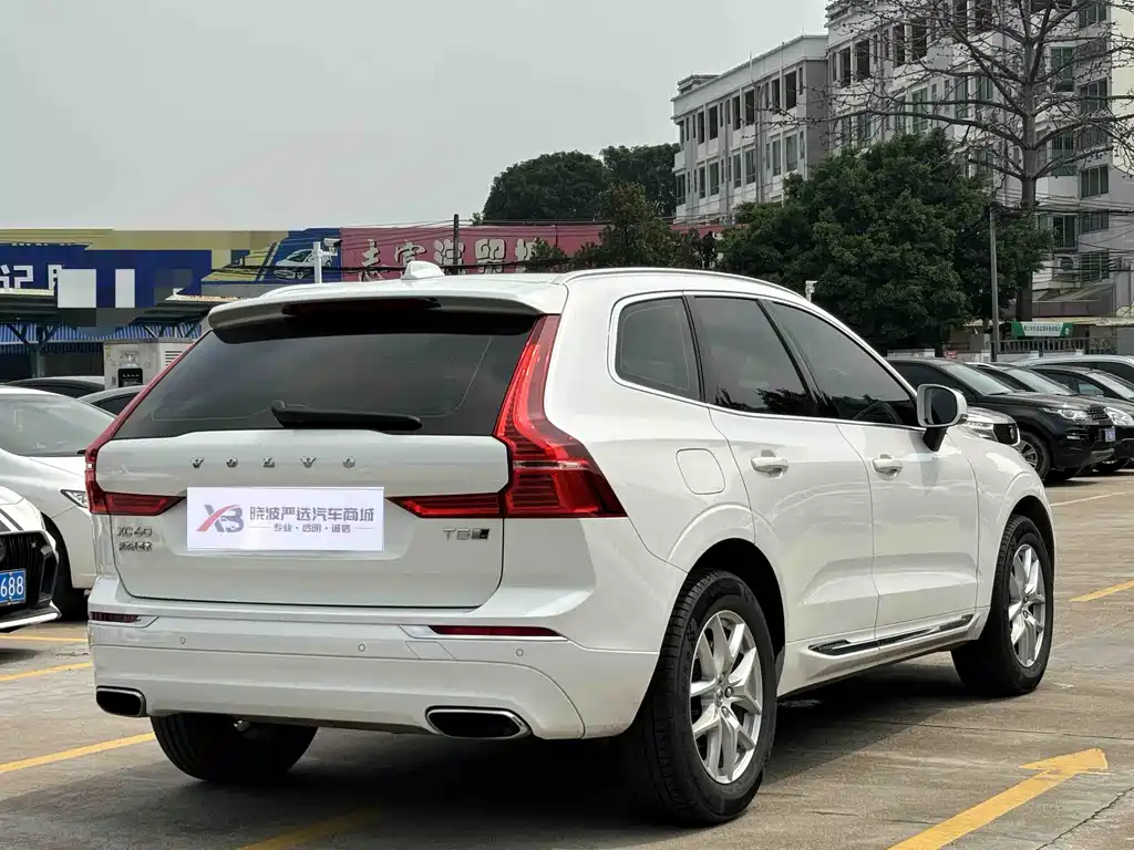 Volvo XC60 2020 T5 four-wheel drive Zhiyi Luxury Edition купить на сайте DeffCars