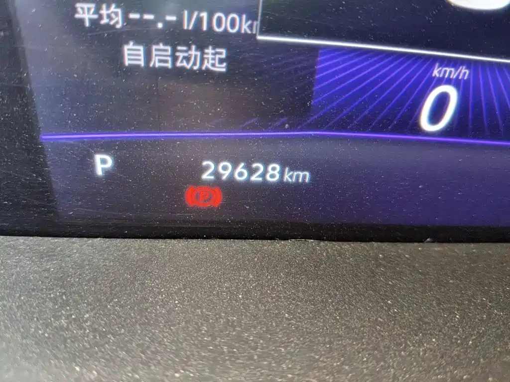 Sagitar 2023 280TSI DSG surpasses Lite version купить на сайте DeffCars