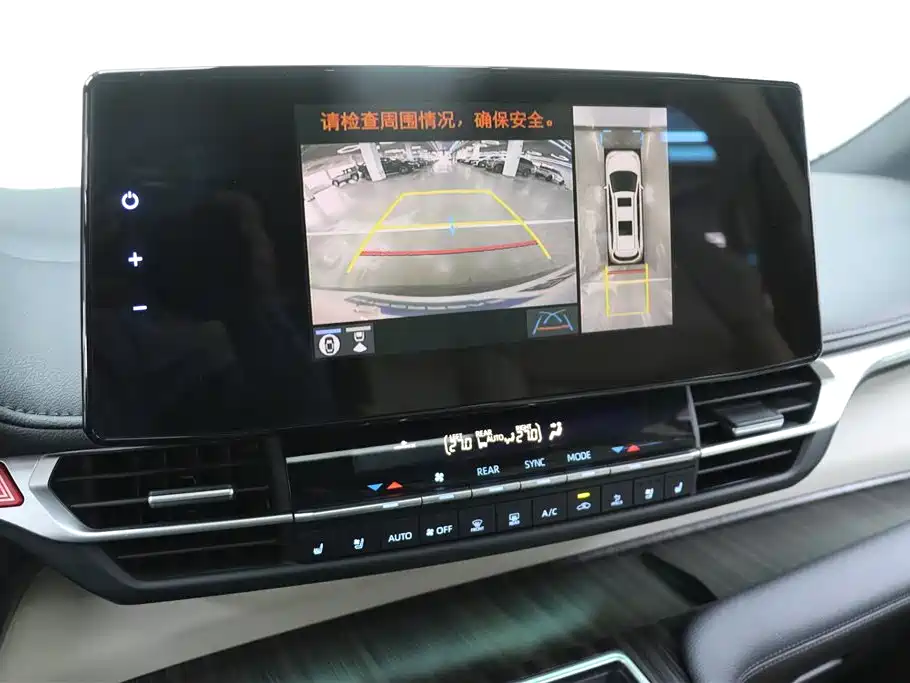 Grevia 2022 2.5L Hybrid Honor Edition купить на сайте DeffCars