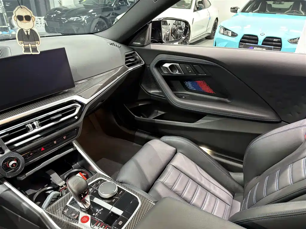 BMW M2 2023 M2 купить на сайте DeffCars