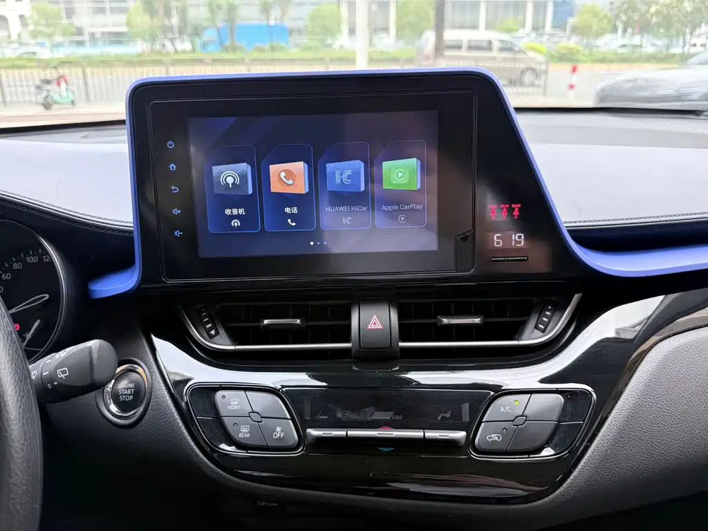Toyota C-HR 2022 2.0L Comfort Edition купить на сайте DeffCars