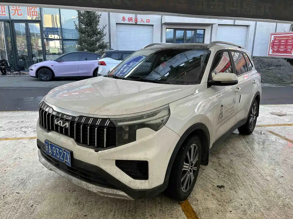 Zhipao 2021 Ace 2.0L Challenge Edition купить на сайте DeffCars