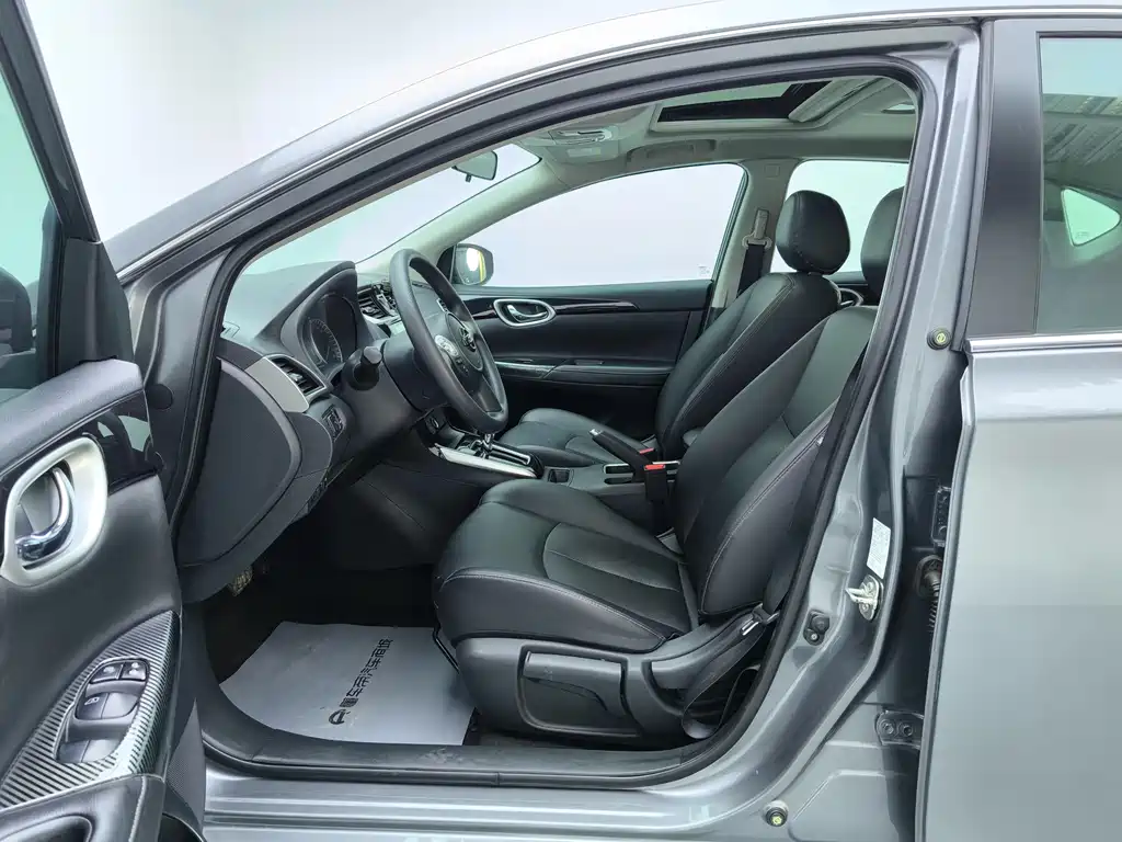 Sylphy 2021 Classic 1.6XL CVT Deluxe Edition купить на сайте DeffCars