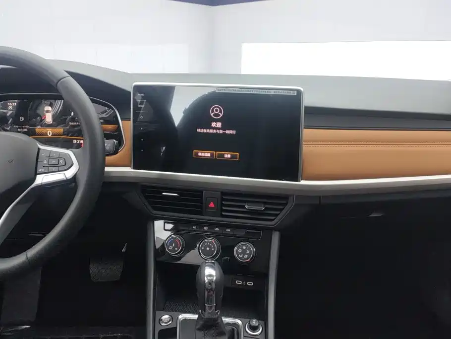 Bora 2025 200TSI DSG Yue Xing Navigation Edition купить на сайте DeffCars