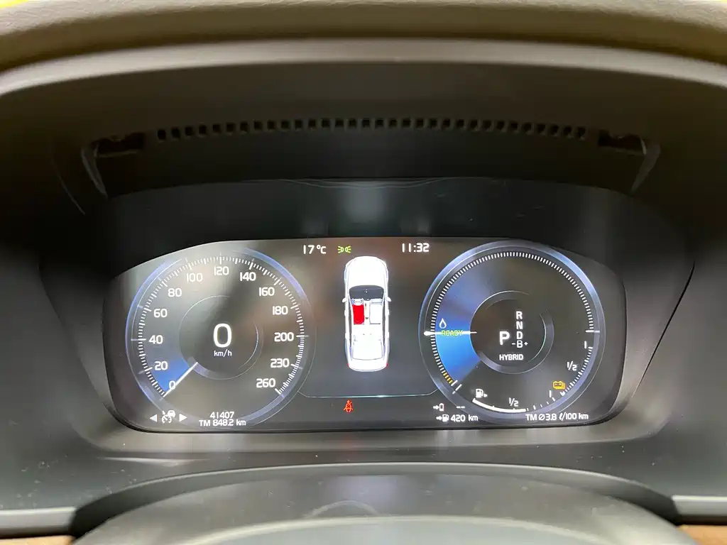 Volvo S90 Plug-in Hybrid 2020 T8 E-Drive Hybrid Zhiyi Luxury Edition купить на сайте DeffCars