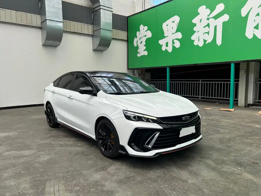Binrui 2022 BinruiCOOL 1.5T DCT electronic version купить на сайте DeffCars
