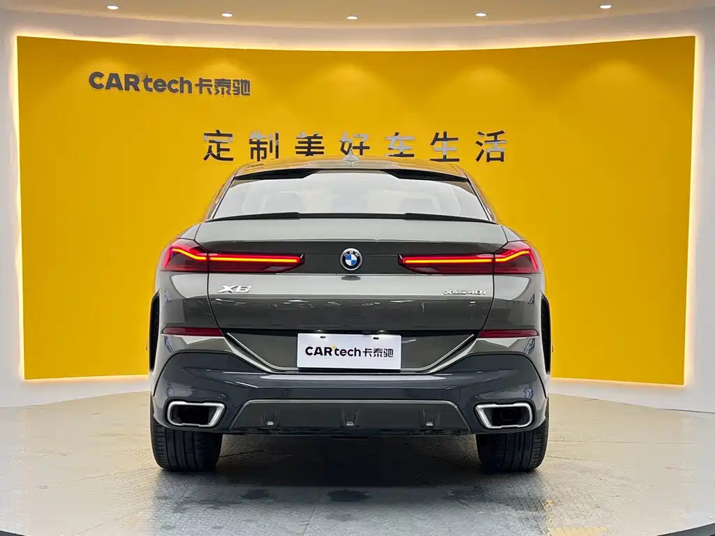 BMW X6 2021 xDrive40i Exclusive M Sports Package купить на сайте DeffCars