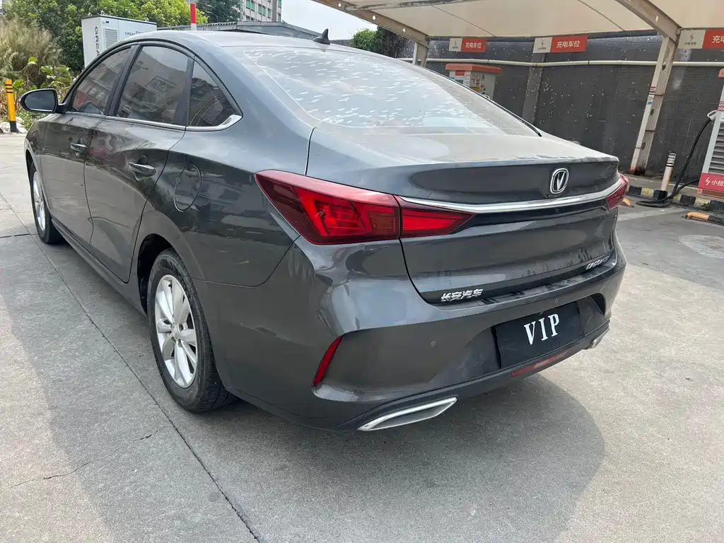 EADO 2022 PLUS 1.6L GDI CVT Elite купить на сайте DeffCars