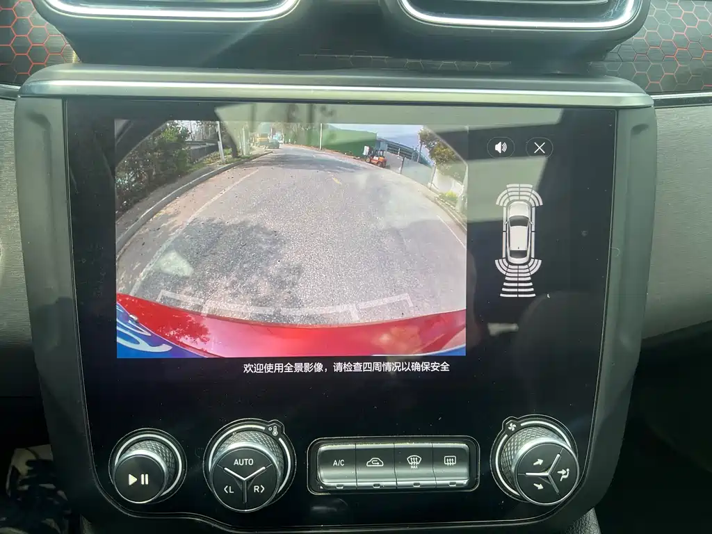 Lynk & Co 03 2018 1.5TD DCT Jin Pro Edition National V купить на сайте DeffCars