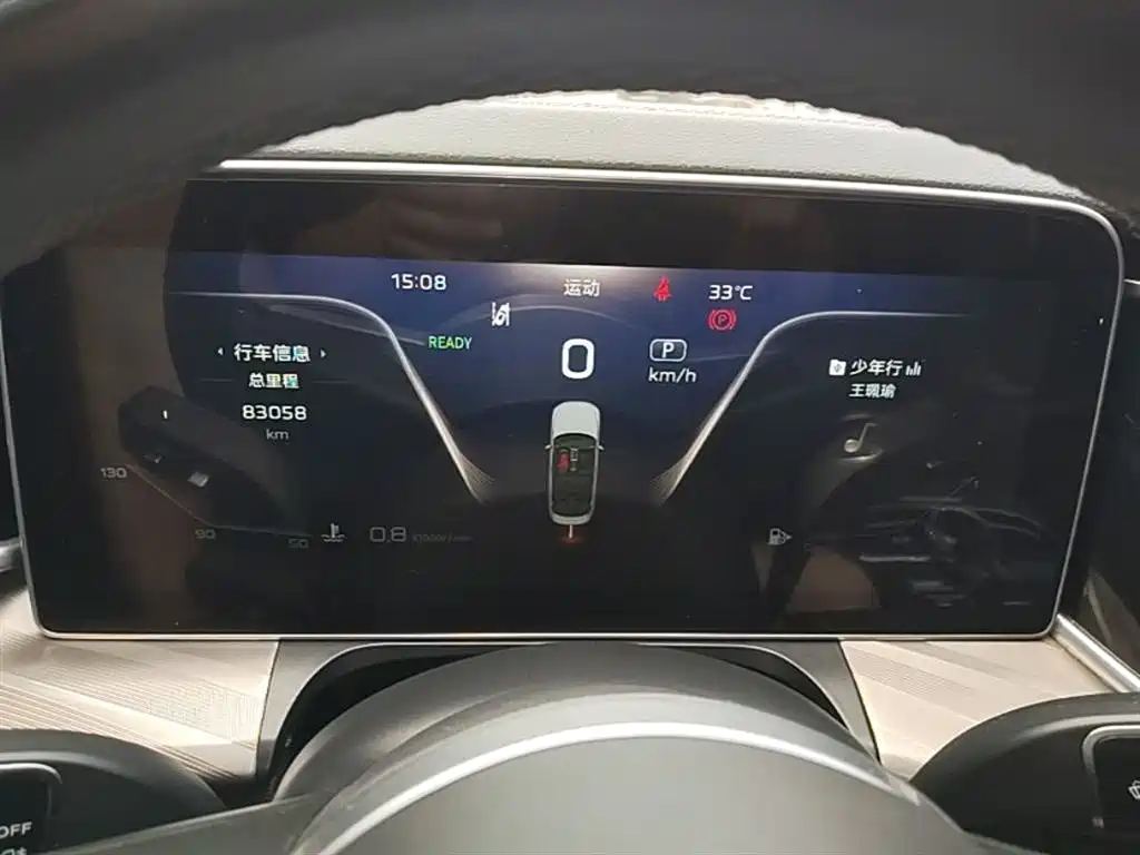 Hongqi H9 2020 2.0T Zhilian Flagship Edition купить на сайте DeffCars