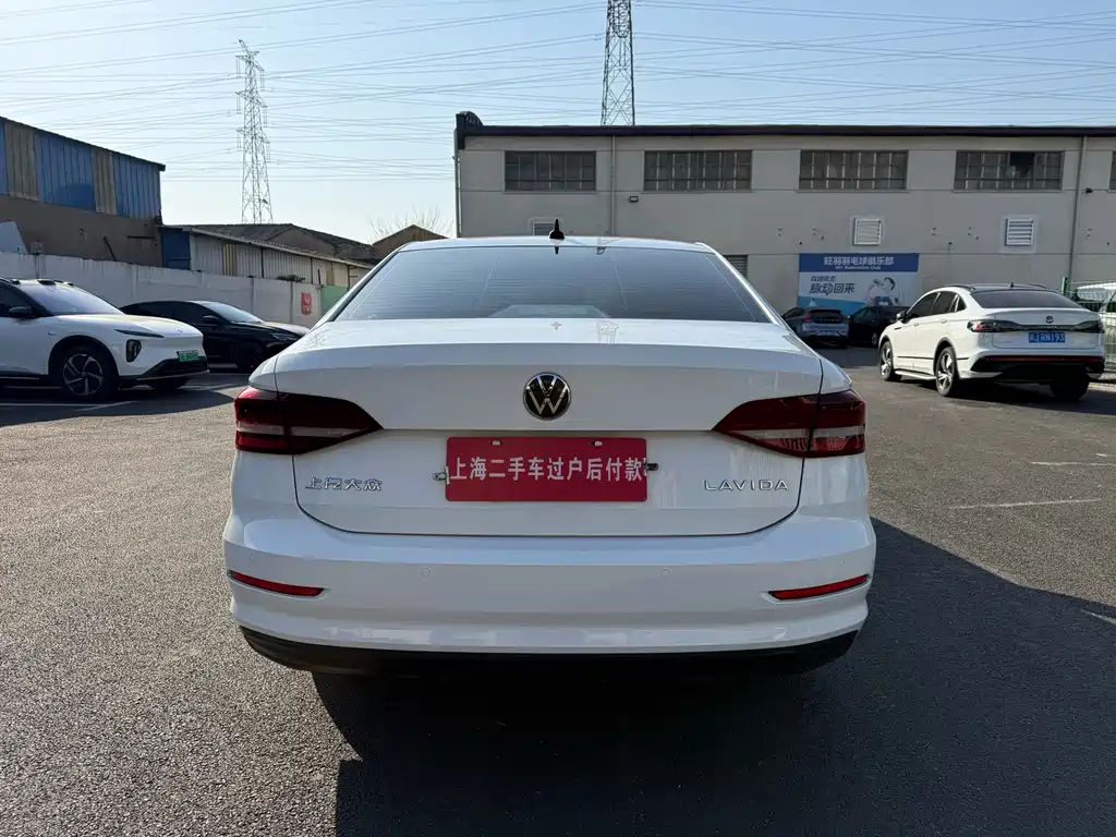 Lavida 2022 1.5L automatic fashion version купить на сайте DeffCars