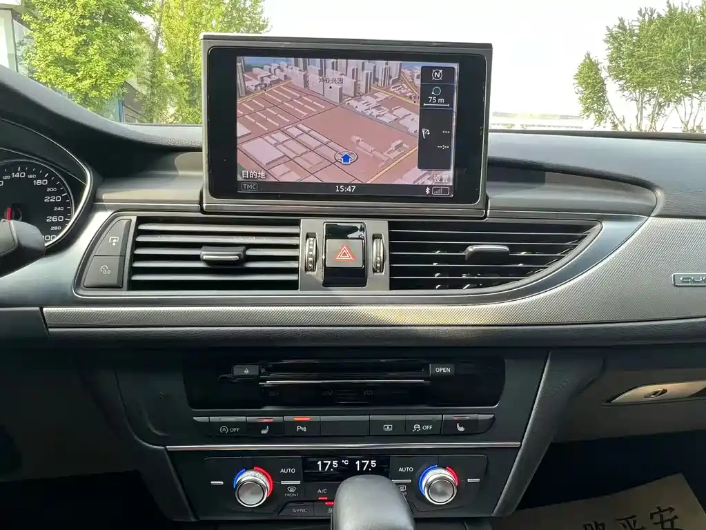 Audi A6L 2018 30th anniversary model 45 TFSI quattro sporty купить на сайте DeffCars
