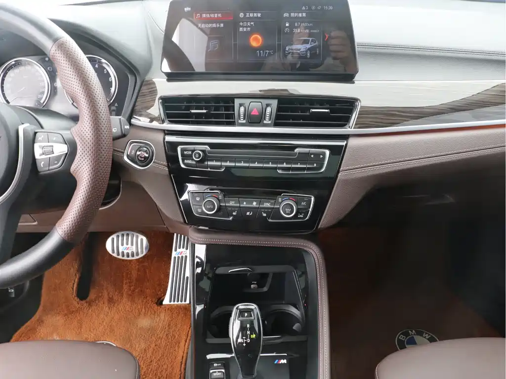 BMW X1 2022 xDrive25Li Exclusive Model купить на сайте DeffCars