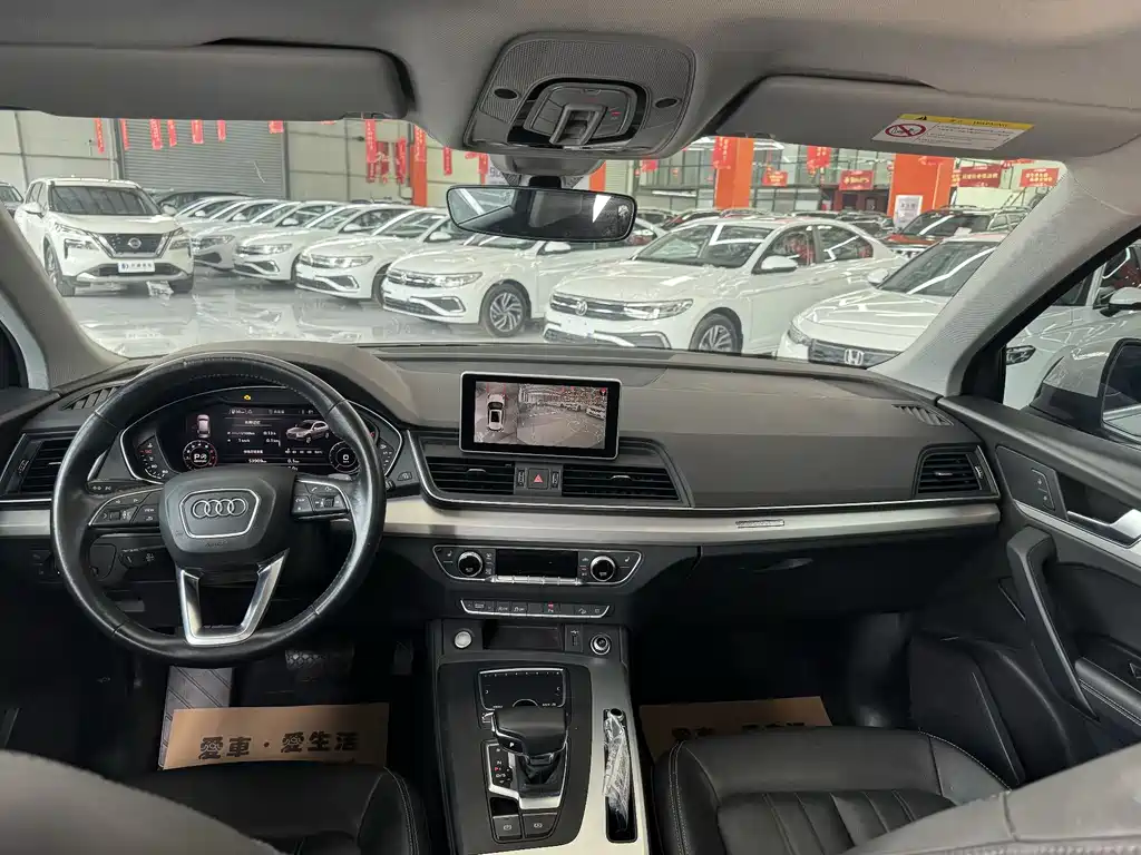 Audi Q5L 2020 40 TFSI enjoys fashionable style купить на сайте DeffCars