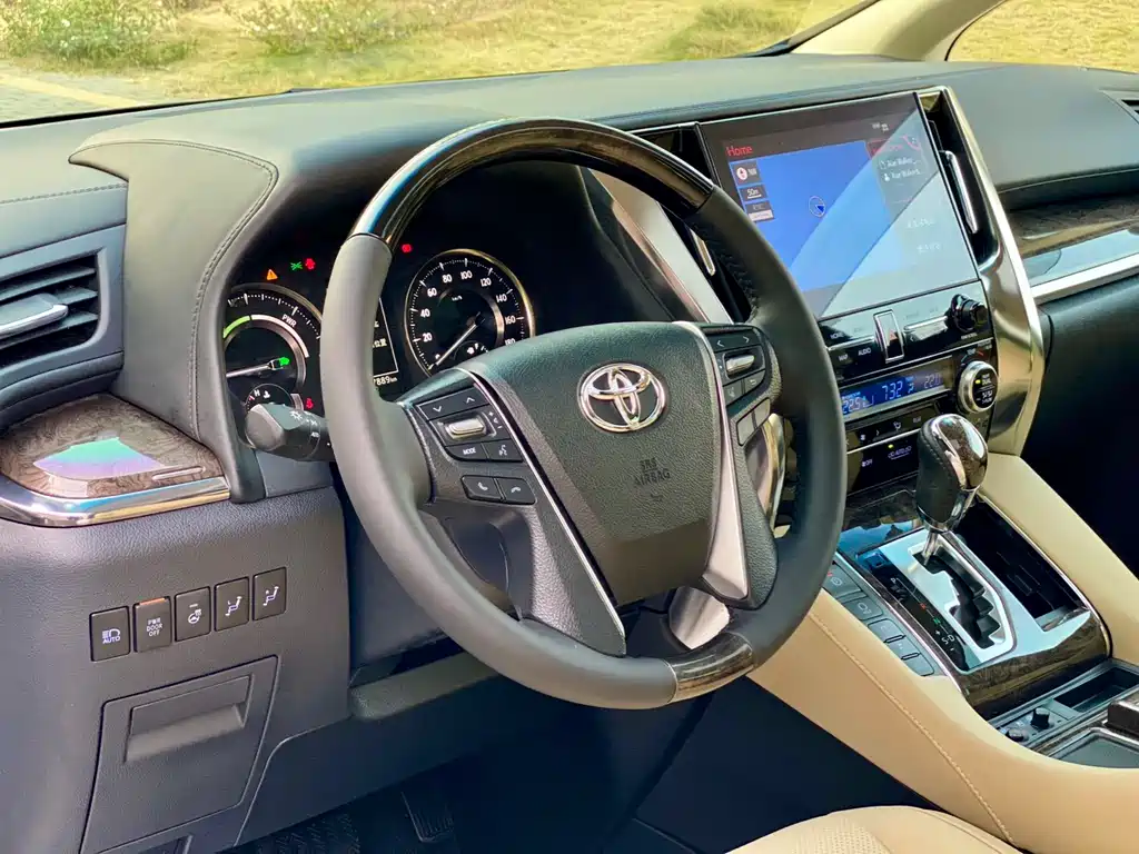 Wilfa 2020 Shuangqing 2.5L HV Premium Edition купить на сайте DeffCars