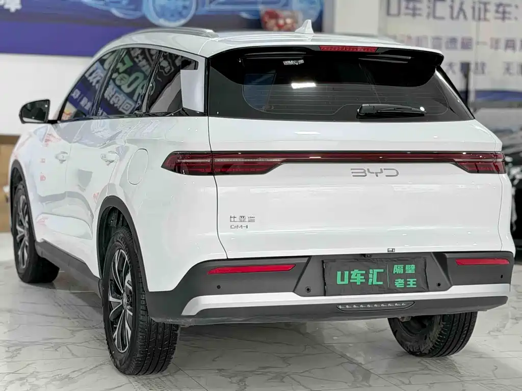 Song Pro New Energy 2025 second generation DM-i 75KM transcendent type купить на сайте DeffCars