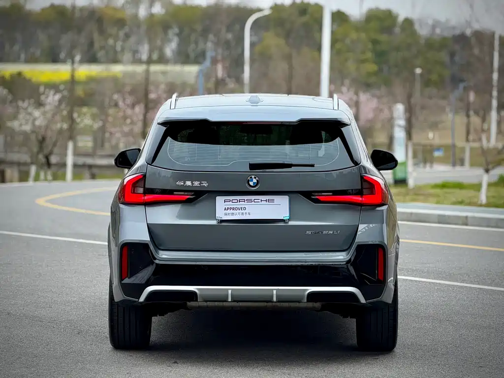 BMW X1 2023 sDrive25Li M Sports Package купить на сайте DeffCars