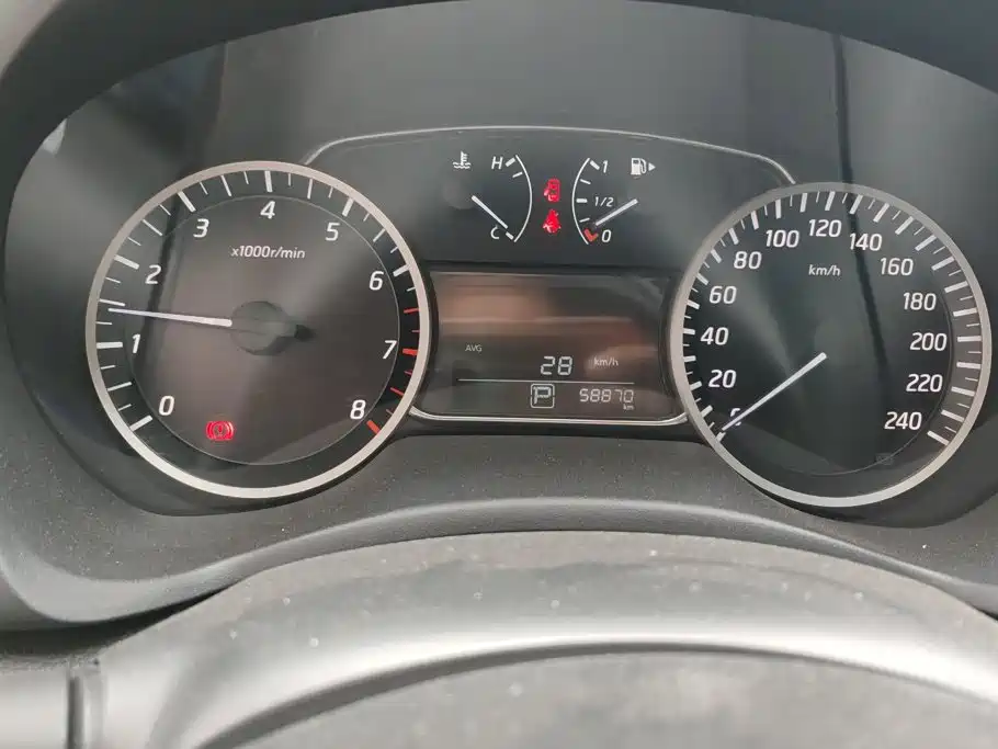 Sylphy 2021 Classic 1.6XE CVT Comfort Edition купить на сайте DeffCars