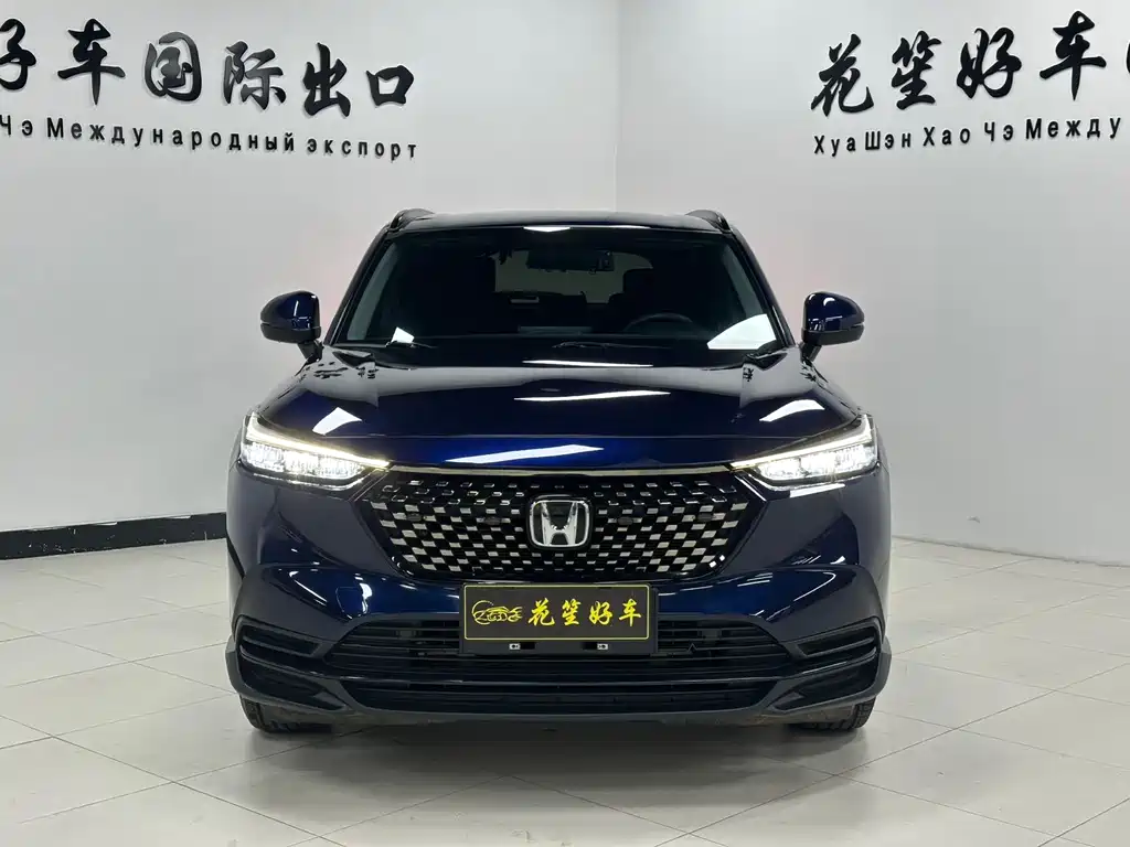 Honda XR-V 2023 1.5L CVT thermal version купить на сайте DeffCars
