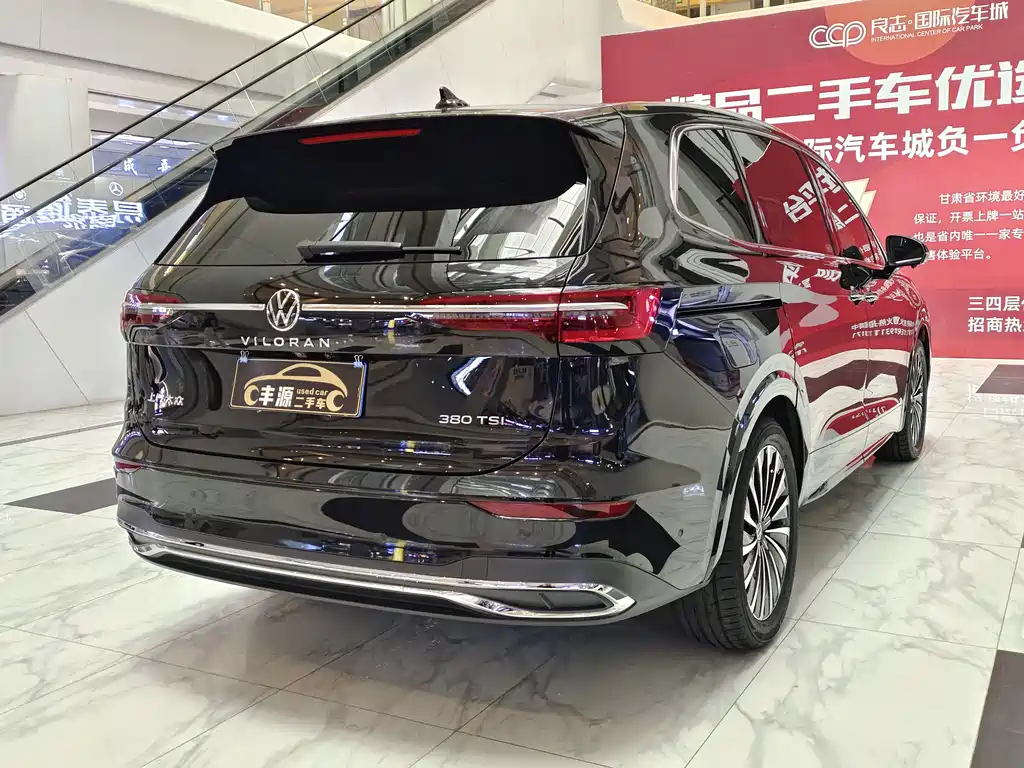 Weiran 2024 380TSI Premium Edition купить на сайте DeffCars