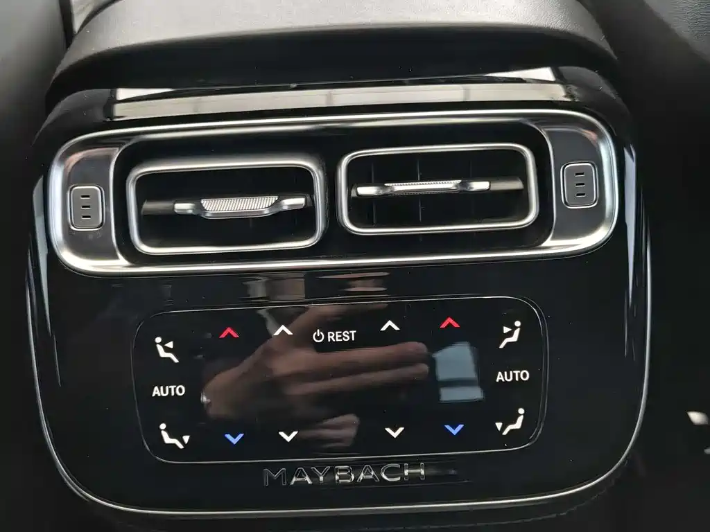 Maybach S-Class 2022 S 480 4MATIC Zhizhen Special Edition купить на сайте DeffCars
