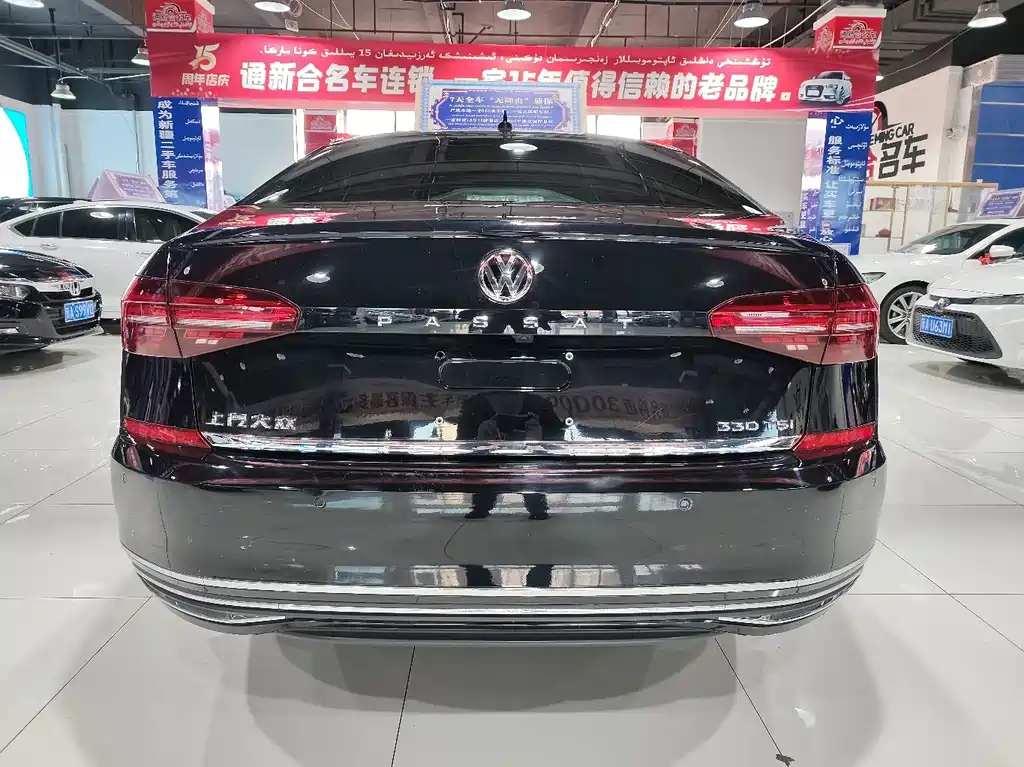 Passat 2019 330TSI Premium Edition National V купить на сайте DeffCars