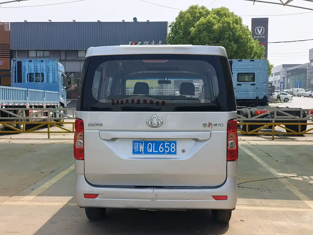 Changan Ruixing M70 2019 1.5L comfortable 6-seater National VI flat top back lift door DAM15KL купить на сайте DeffCars