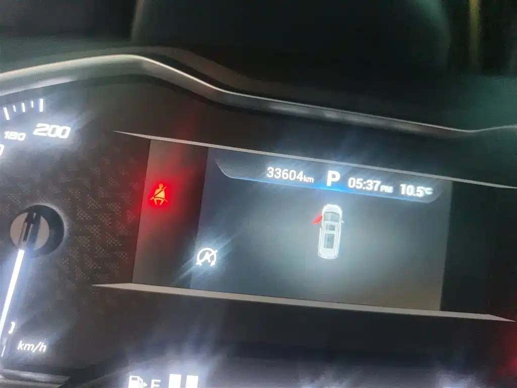 Maxus G20 2021 PLUS 2.0T Gasoline Automatic Premium Edition купить на сайте DeffCars
