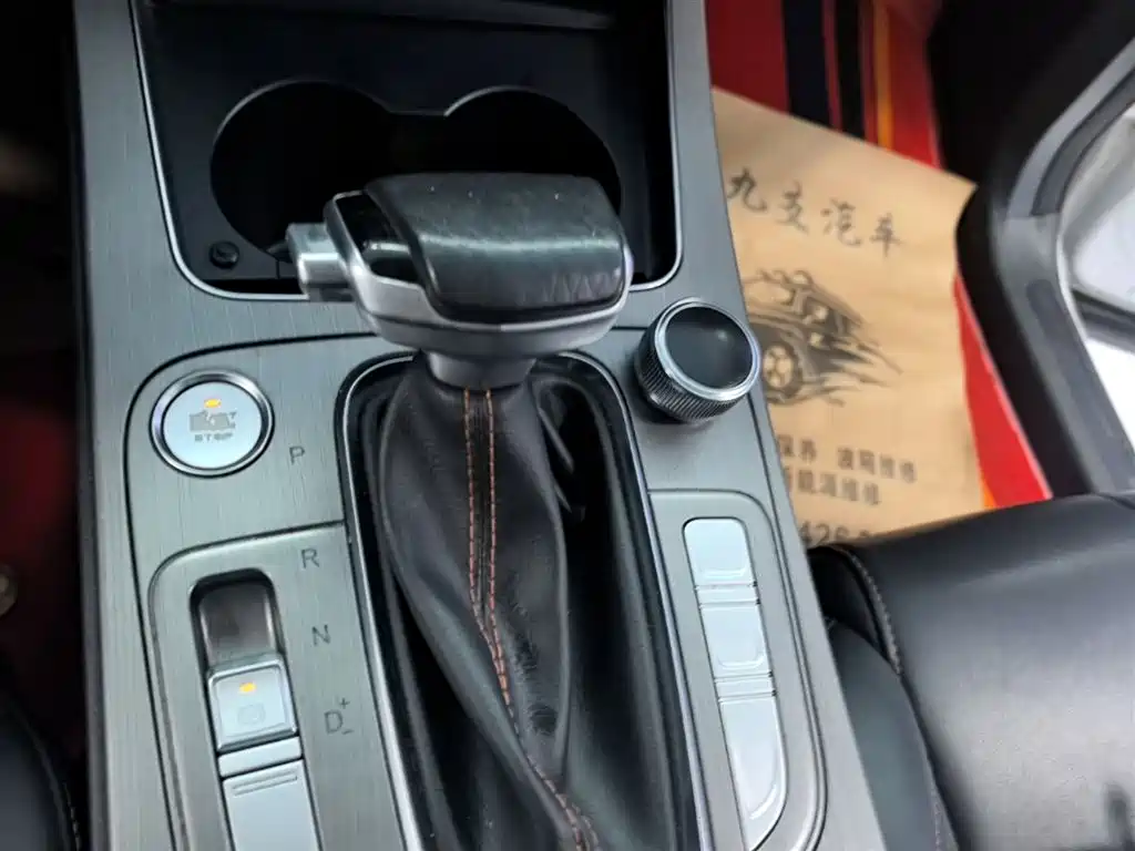 Changan Auchan X7 2020 1.5T automatic luxury model купить на сайте DeffCars