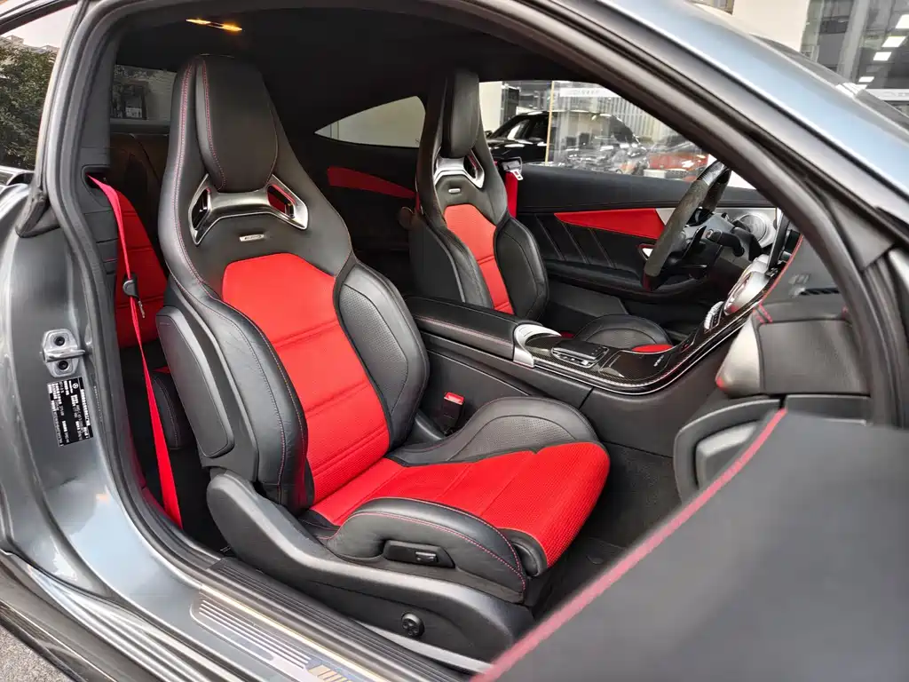 Mercedes-Benz C-Class AMG 2019 AMG C 63 S Coupe купить на сайте DeffCars