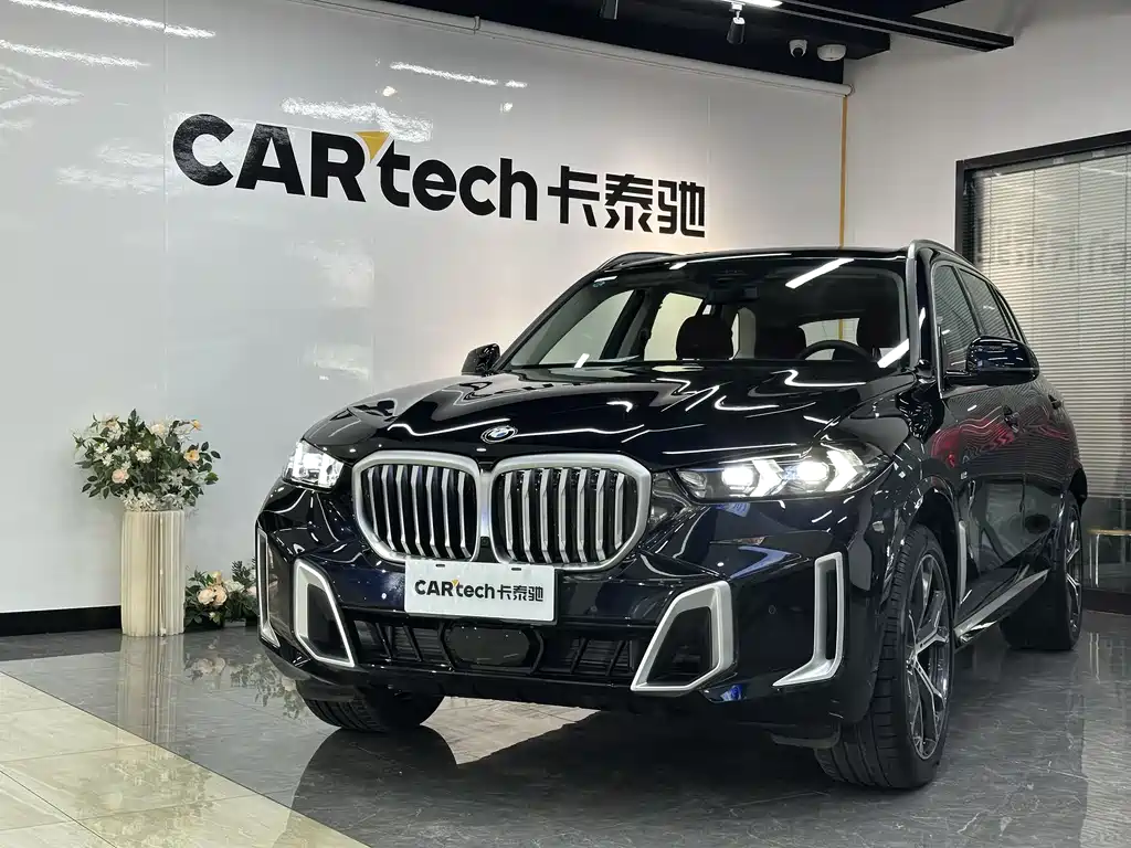 BMW X5 2023 xDrive 30Li Exclusive M Sports Package купить на сайте DeffCars
