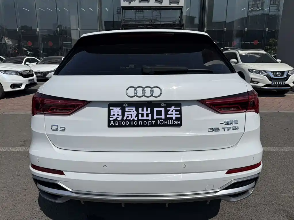 Audi Q3 2022 35 TFSI Fashionable and Dynamic купить на сайте DeffCars