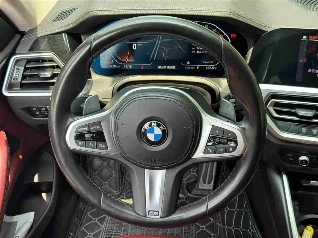 BMW 4 Series 2022 425i M Sports Package купить на сайте DeffCars