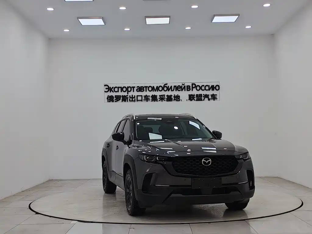 Mazda CX-50 Xingye 2023 2.0L Anxing Edition купить на сайте DeffCars