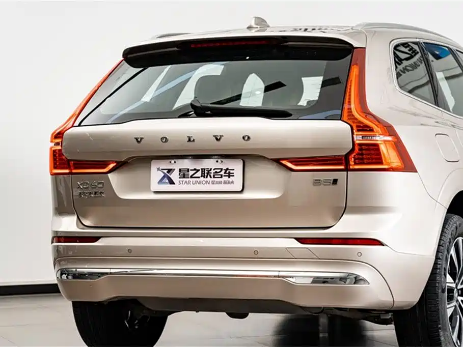 Volvo XC60 2025 B5 four-wheel drive Zhiyuan luxury version купить на сайте DeffCars