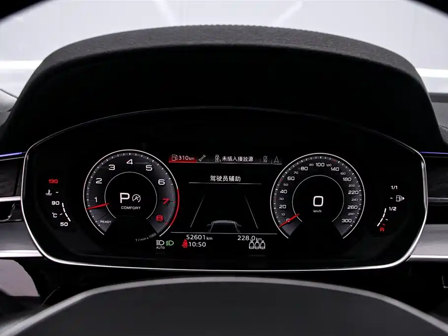 Audi A8 2021 A8L 50 TFSI quattro comfort type купить на сайте DeffCars